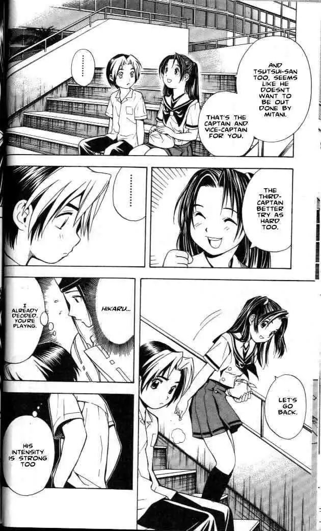 Hikaru no go Chapter 26 16